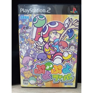 แผ่นแท้ [PS2] Puyo Puyo Fever (Japan) (SLPM-65532 | 74210) Pop