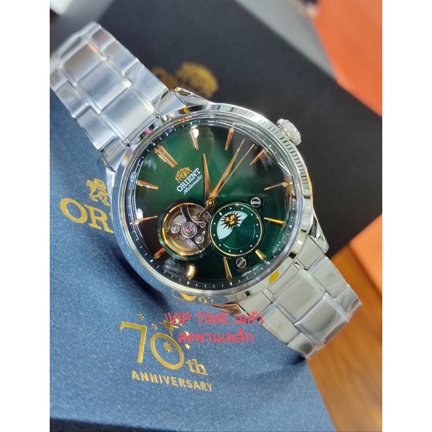 โค้ด15CCBSEP3 ได้1000คอยน์คืน ORIENT CLASSIC SUN&MOON LIMITED EDITION รุ่น RA-AS0104E สามารถจับคู่กั
