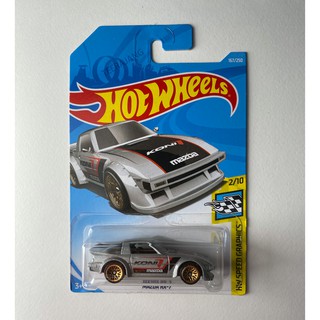 Hotwheels Mazda Rx7sil