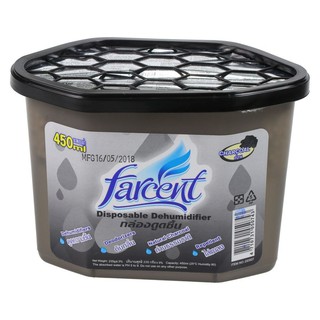 กล่องดูดชื้นถ่านD-507FARCENT450 มล. แพ็ค3  CHARCOAL DEHUMIDIFIER FARCENT 450ML PACK3