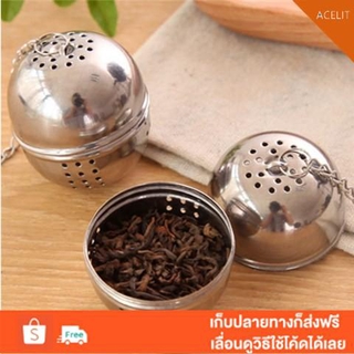 ACT❤Stainless Steel Teakettles Infuser Strainer Egg Shaped Tea Locking Spice Ball FTT6