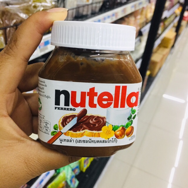 นูเทลล่า Nutella ช้อกโกแลต 200 กรัม