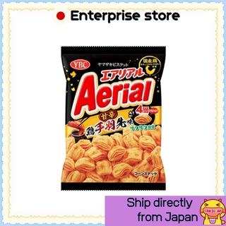 【More Buy , More Discount 】[Ship directly from Japan]YBC  Yamazaki Aerial POTATO CHIP 【Sweet and spicy chicken flavor】 40G[ส่งจากญี่ปุ่น] อุปกรณ์เสาอากาศสําหรับใช้ในการทําอาหาร