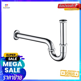 ท่อน้ำทิ้งอ่างล้างหน้าพีแทรป KARAT FAUCET KA-01-123-50(S) 35 ซม.P-TRAP DRAIN FOR LAVATORY KARAT FAUCET KA-01-123-50(S) 3