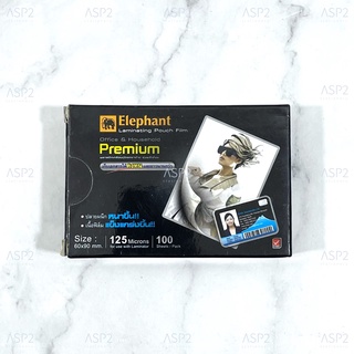 ฟิล์มเคลือบบัตร​ ตราช้าง Elephant Premium​ รุ่นพรีเมี่ยม ขนาด 60x90 มม. 125 ไมครอน (100 แผ่น/กล่อง)