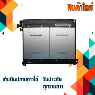 แบตเตอรี่ Asus tablet battery เกรด Original สำหรับแท็บเล็ตรุ่นTablet Transformer Book T300CHI T302CA , Part # C21N1421