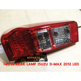 ไฟท้าย REAR LAMP ISUZU D-MAX 2012 LED อีซูสุ ดีแม็ค แอลอีดี ขวา ของแท้ 114198-R