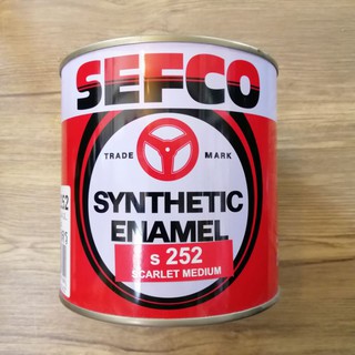 สีน้ำมันสีแดง​ เบอร์​ S252 ยี่ห้อ​SEFCO​ สีเคลือบเงา​ ขนาดบรรจุ0.85ลิตรหรือขนาด1/4