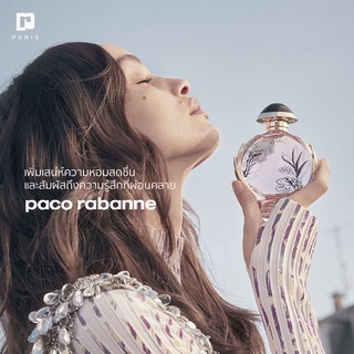 น้ำหอม Paco Rabanne Olympea Blossom EDP 80 ml กลิ่นใหม่ 2022 หอมติดทนนาน กล่องซีล ป้ายไทย ของแท้ 100%