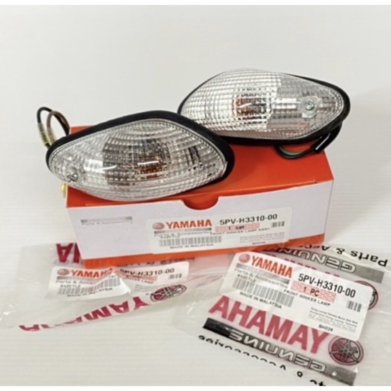 ป้าย DEPAN RXZ CATALYZER (5PV) / ป้ายหน้า ASSY RXZ CATALYZER (5PV)