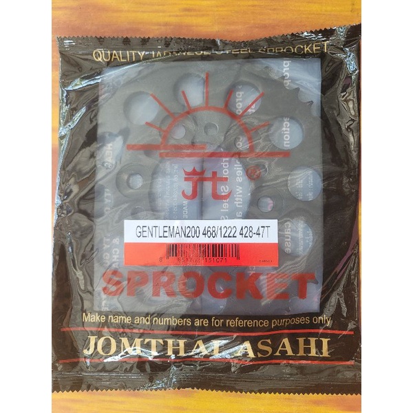 สเตอร์หลัง Spoket GPX Demon GR 200R / Gentleman 200 JomThai