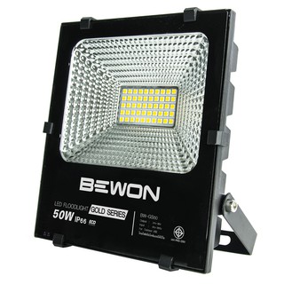 สปอร์ตไลท์ LED คุณภาพดี มอก. ยี่ห้อ Bewon รุ่นGold 10w 20w 30w 50w แสงสีขาว