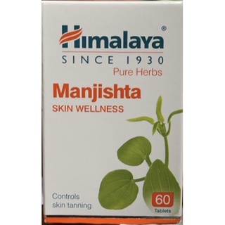 manjistha skin wellness tablet