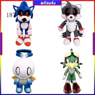 【Sonic Exe 】ตุ๊กตาการ์ตูนเม่น ผ้าฝ้าย PP นิ่ม สีฟ้า 30 ซม. ของขวัญวันเกิด สําหรับเด็ก #sonic exe sonic the hedgehog ตุ๊กตา sonic