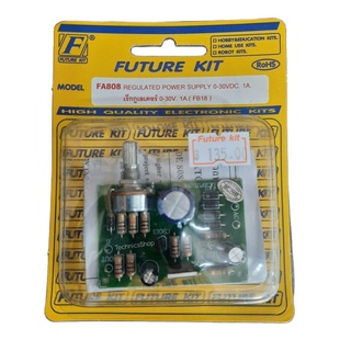 🔥ลด 50% ใส่โค้ด INC8LZ3🔥 FutureKit FA808 เร็กกูเลเตอร์ 0-30V 1A