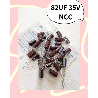 82UF 35V NCC (1ชุดมี 10ชิ้น)