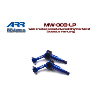 RC Aurora MW-003-LP Wide Crooked Angle Universal Shaft for Mini-Z (6061 Blue 1Pair Long)