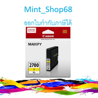 PGI-2700 Y XL Yellow INK CANON ของแท้