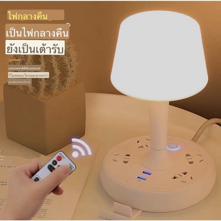 โคมไฟไร้สาย ชาร์จไฟจาก usb ไฟติดตู้เสื้อผ้า โคมไฟกลม โคมไฟแบบชาร์จ โคมไฟติดผนัง ไม่ต้องเจาะ มัลติฟังก์ชั่โคมไฟตั้งโต๊ะ