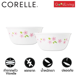 Corelle ชาม ขนาด 450 ml. 4.8 (12 cm.) ลาย Sakura 2 ชิ้น/C-03-426-SR-2