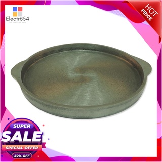 กระทะเหล็กจานร้อน ขนาด 9 นิ้วHot Pan Plate 9"