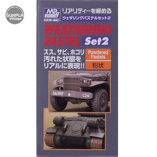 Mr.hobby MR.WEATHERING PP102 PASTEL SET 2 4973028135954 สี (Tool)