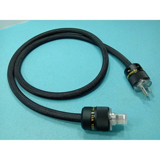 สายไฟ เยอรมัน HELUKABEL JZ-500.4 G 6 หัวท้าย ACROLINK เลือกหัวท้ายได้