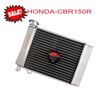 หม้อน้ำมิเนียม HONDA-CBR150 อย่างหนา เกรด 20A