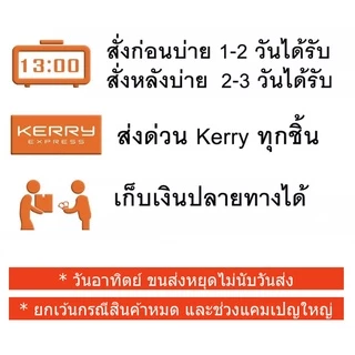 🐞แมลง🐞 อาปาเช่ ขนาด 500 กรัม ไซเปอร์เมทริน ยากำจัดมด ยาโรยมด ตัวสามง่าม แมลงคลาน กิ้งกือ ตะขาบ เบื่อปู