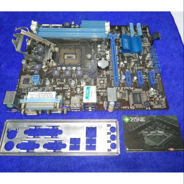 เมนบอร์ด Asus P8H61-M LX PLUS 1155 DDR3