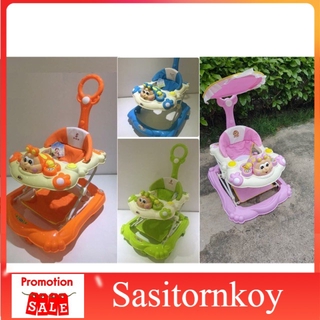 sasitornkoy รถหัดเดินราคาถูก รถหัดเดินเด็กอ่อน รถหัดเดินผึ้งน้อย รถหัดเดินวงกลม รถหัดเดินมีไฟ รถหัดเดินมีเพลง