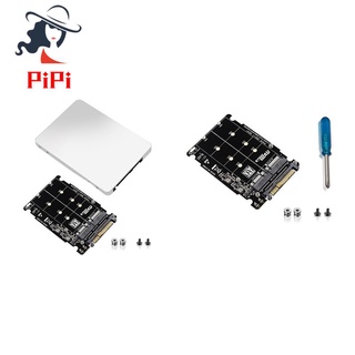 อะแดปเตอร์แปลง M.2 SSD เป็น U.2 2in1 M.2 NVMe และ SATA-Bus NGFF SSD เป็น PCI-E U.2 SFF-8639 PCIe M2