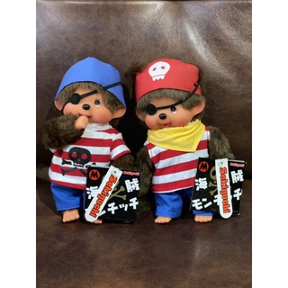 Monchhichi ตุ๊กตาม่อนชิชิ  ของแท้ 💯% มือ1 ป้ายห้อยครบ Size S Plush Pirate Boy &amp; Girl  ไซส์ S 8 นิ้ว หรือ 20 ซม.