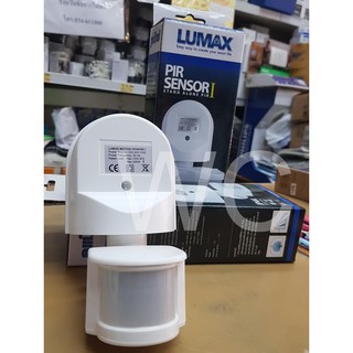 เซนเซอร์เดินผ่าน  ตรวจจับความเคลื่อนไหว Motion PIR Sensors 360องศา LUMAX สวิทซ์เซ๊นเซอร์