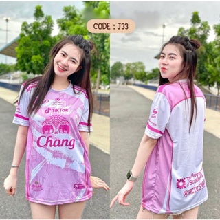 เสื้อกีฬาแขนสั้น ลายทีมชาติไทย Chang Pink Edition