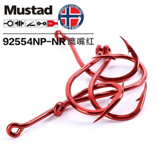 Mustad Big Red Box รหัส 92554NPNR