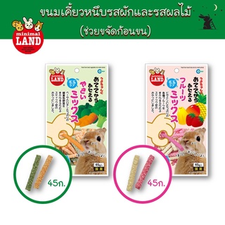 ขนมกระต่าย ขนมเคี้ยวหนึบ ยี่ห้อมารุคัง (Marukan)