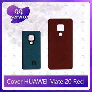 CoverHuawei Mate 20 อะไหล่ฝาหลัง หลังเครื่อง Cover อะไหล่มือถือ คุณภาพดี QQ service