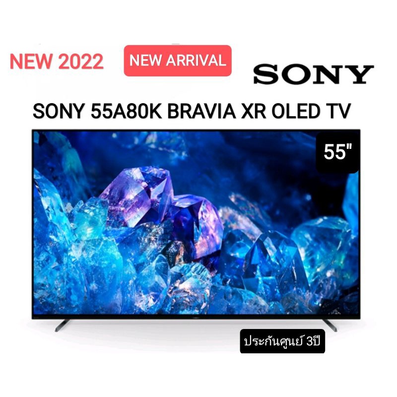 (NEW 2022) SONY XR- 55A80K | BRAVIA XR | OLED (55A80K)| 4K Ultra HD | High Dynamic Range (HDR) | สมาร์ททีวี (Google TV)