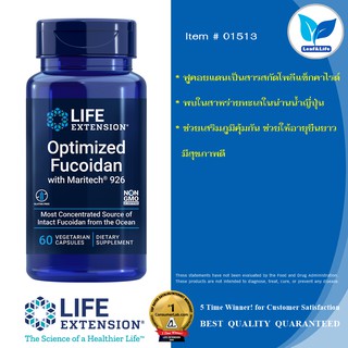 Life Extension Optimized Fucoidan with Maritech® 926 / 60 Vegetarian Capsules