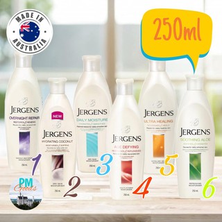 Jergens body lotion ขนาด 250 ml เจอร์เกนส์ ครีม โลชั่น บำรุงผิว