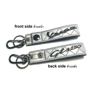 พวงกุญแจ สะท้อนแสง VESPA GTS 150 GTS150  เวสป้า มอเตอรไซค์ บิกไบค์  MOTORCYCLE BIKER REFLECTIVE KEYCHAIN