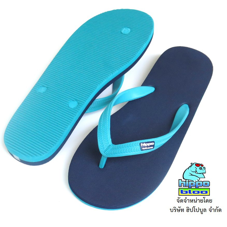 Hippo bloo รองเท้าแตะฮิปโปบูล รองเท้ายางพารา  NAVY BLUE กรมท่า / ฟ้าเทอควอย หู ฟ้าเทอควอย