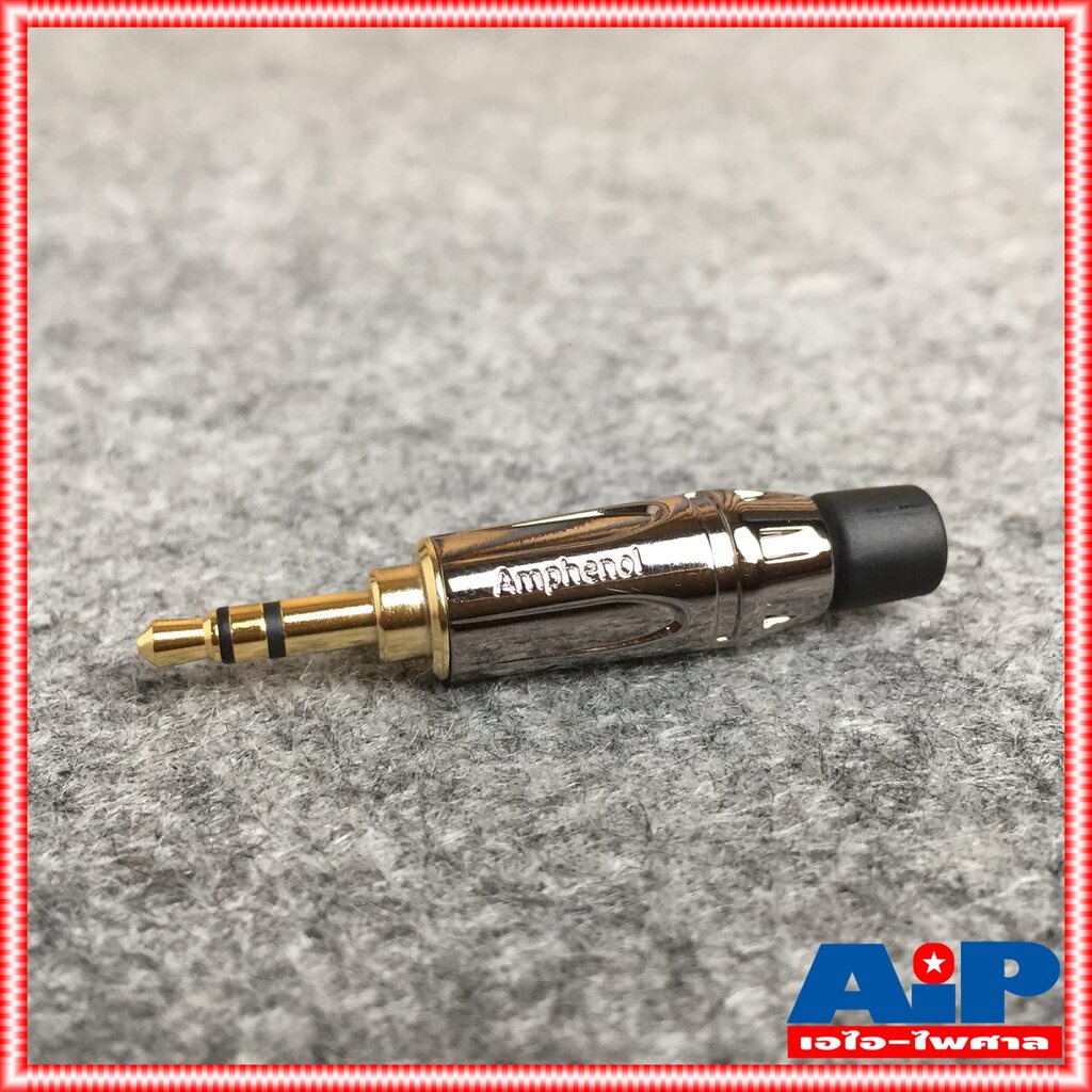 P.TR-ST KS3PC-AUชุบทอง AMPHENOL ปลั๊กไมค์สเตอริโอ3.5 mm KS3PC AU KS3PCAU ชุบทอง P.MIC TR-STชุบทอง เอ