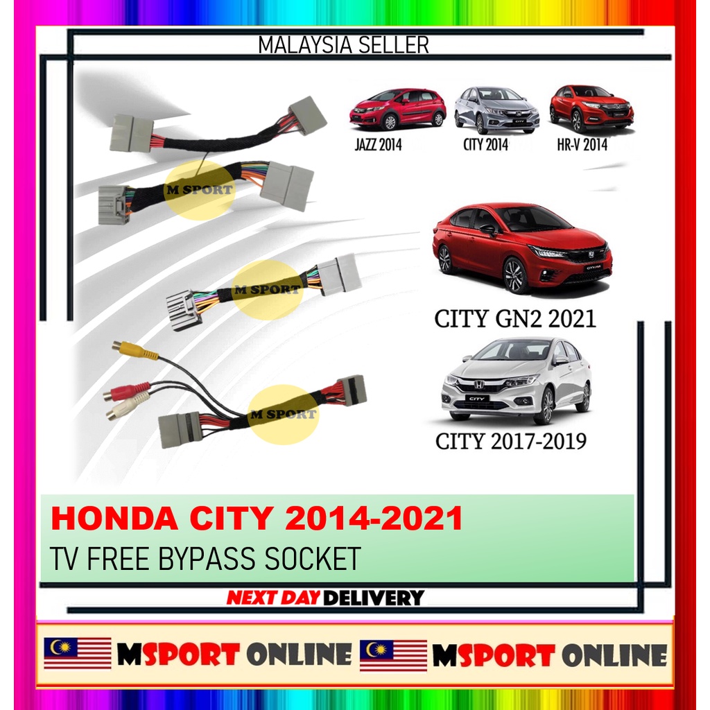 Honda City 2020 2021 GN2 , City Jazz Fit HRV HR-V H-RV ByPass TV ฟรีสายซ็อกเก็ตวิดีโอใน Motion