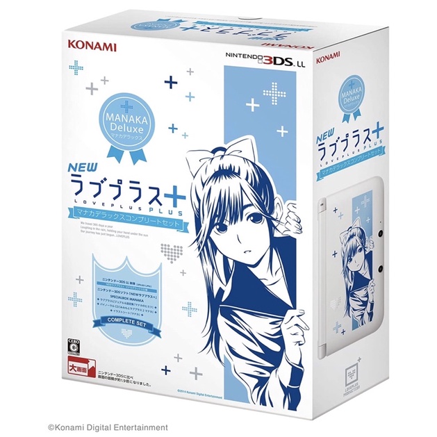 [Pre-Order] Nintendo 3DS LL - New Love Plus [Manaka Deluxe Complete Set] (JAPAN) [JP/มือ1]