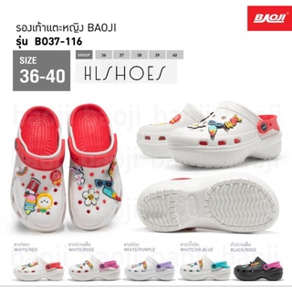 Baoji แท้💯% รองเท้าหัวโต รองเท้าหัวโตส้นสูง Size36-40