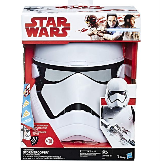 Star Wars: The Last Jedi First Order Stormtrooper Electronic Mask
หน้ากากอิเล็กทรอนิกส์ สตอร์มทรูปเปอร์