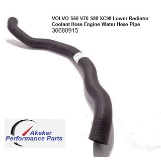 VOLVO S60 V70 XC70 S80 XC90 Lower Radiator Coolant Hose Engine Water Hose Pipe 30680915