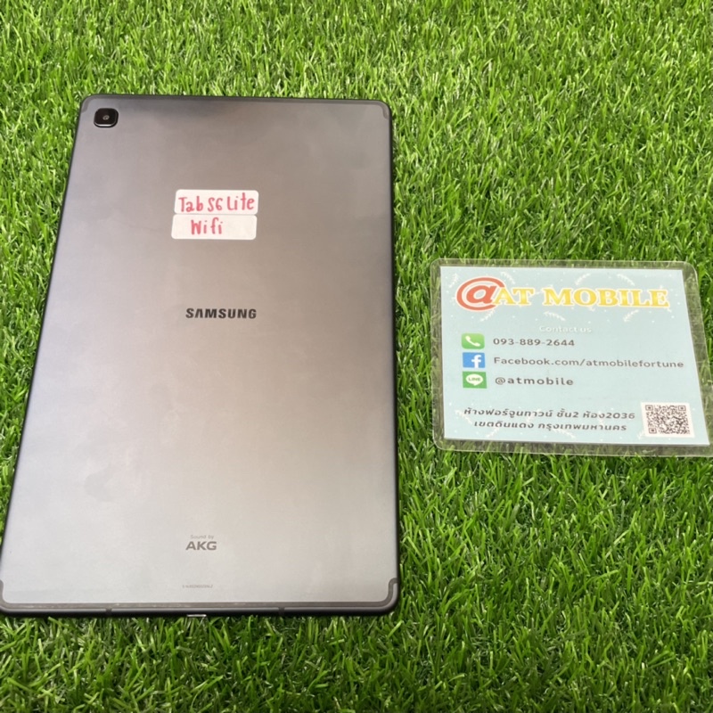 Samsung Galaxy Tab S6 Lite Wifi มือสอง เครื่องสวย อุปกรณ์ครบกล่อง(ไม่มีปากกา) (SS1067)
